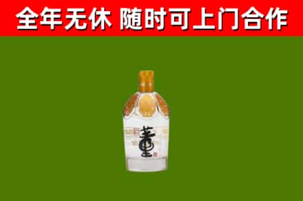 荆州回收董酒